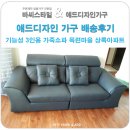 상록애드 이미지