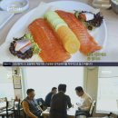 무주 덕유산 제대로 된 송어회 맛집 &#39;덕유산송어회&#39;
