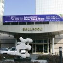 트렌드쇼 이미지