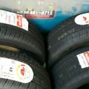 대영금호타이어 이미지