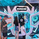 리버파크오락실 이미지