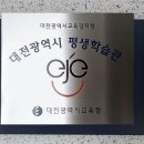 지구촌작은도서관 이미지