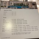 아리아 | 제주 그랜드조선 힐스위트 조식 아리아 솔직후기