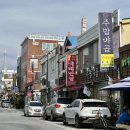 군산항주유소 이미지