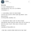 예스런한우하우스 이미지