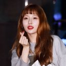 빨간입술