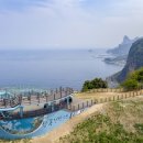 산들여행사 이미지