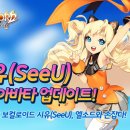 시유 이미지