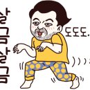 오일서비스 대전점 이미지