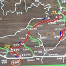 명봉