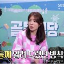 108식당 이미지