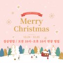 로던트클럽 강서마곡점 이미지