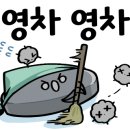 대림(e편한단지내)공인중개사사무소 네이버블로그