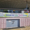시랑초 이미지