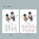 핑크 PET 살롱 이미지