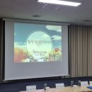 (주)신한자산신탁 이미지