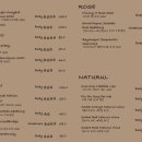 플르서라구뜨 이미지