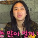 구스켓인더크로플 이미지