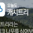 라면회소 이미지