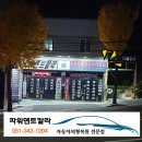 뉴현대칼라 이미지