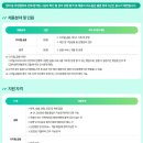 행원 이미지