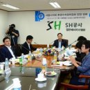 대방배수지 이미지