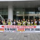 빛고을의료재단 이미지