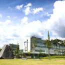 한국농수산대학교 이미지