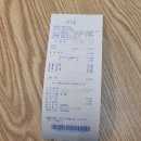 복희추어탕 이미지