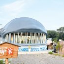 바다를 닮은집 이미지