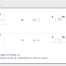 바른손문구 이미지
