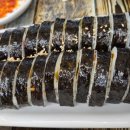 순이네김밥 이미지