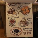 제주써니 네이버블로그