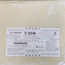 소분마켓 이미지