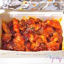 수앤치킨 이미지