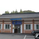 면사무소 Daum카페