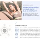 고양삼송현대헤리엇 이미지