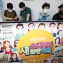 희망유흥주점 이미지