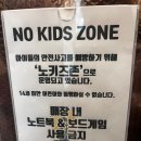 티베이(T-BAY) 이미지