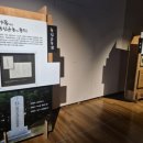 필동 임면수+ 수원의 독립운동과 교육운동 이미지