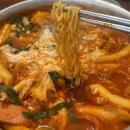 파랑 | 혜화역 떡볶이 맛집 &#39;또보겠지떡볶이집 파란파랑점&#39; 후기