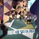 인생퍼스널트레이닝 이미지