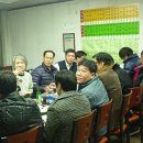 길드 당구장 이미지