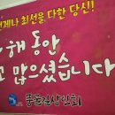 풍물정육식당 네이버블로그