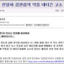WIN미디어