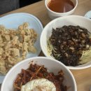 대구 중구 현지인 맛집 예천반점, 중화비빔밥 먹고 반한 내돈내산 후기