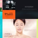 별이성형외과의원 이미지