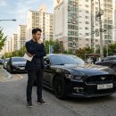 연봉카 | "연봉3천에 가능하냐?" 포드머스탱 현실유지비에 예비오너 '경악'