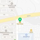 에스씨농축산