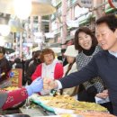 가음정경로당 이미지